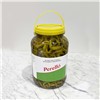 CHILLI GUINDILLA HOT 1.8KG PERELLO