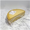 ITALIAN MATURED 6-8 MNTH VEG HARD 1/4 3.28KG