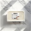 CREMATTA 800G JULIENNE BRUNO