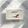 SUPERSTRACCIA 800G JULIENNE BRUNO