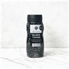 BLACK TAHINI SQUEEZY BOTTLE 310G